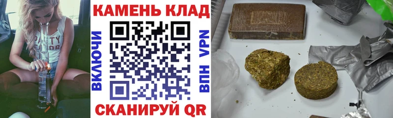ссылка на мегу маркетплейс  Верея  ГАШИШ хэш 