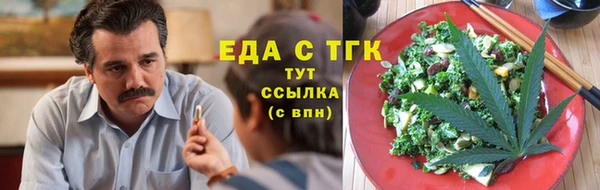 прущие крисы Балахна