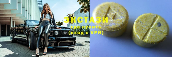 ешки Беломорск
