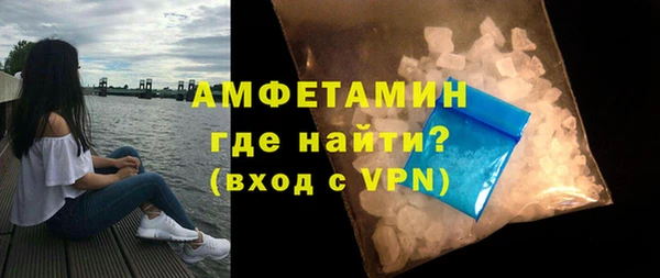 прущие крисы Балахна