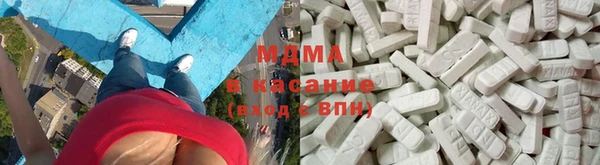 гашик Балабаново