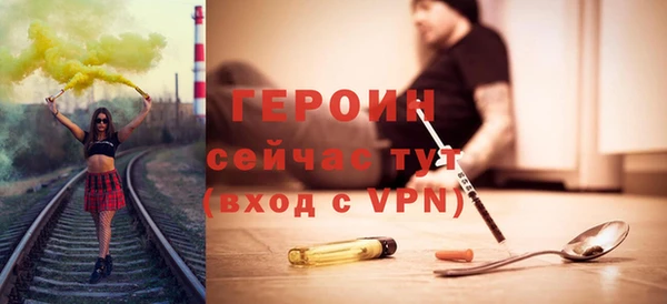 гашик Балабаново