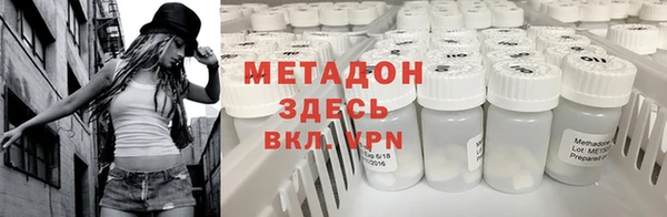 прущие крисы Балахна
