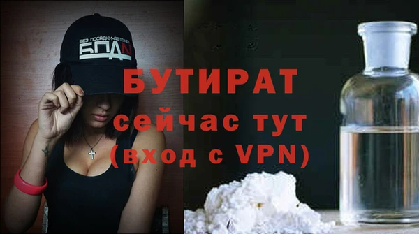 скорость Баксан