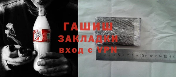 прущие крисы Балахна