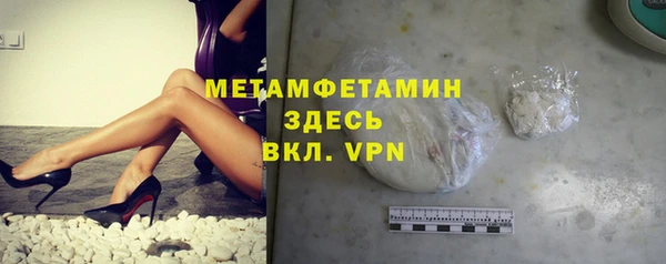 jwh Белокуриха