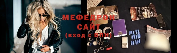 скорость Баксан
