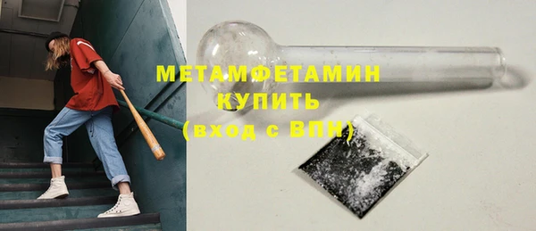 скорость Баксан
