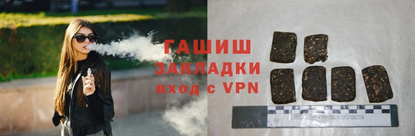 jwh Белокуриха