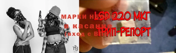 скорость Баксан
