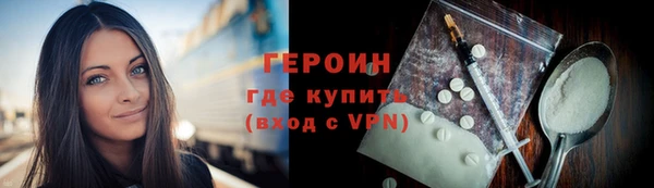 гашик Балабаново