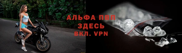 гашик Балабаново