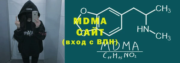ешки Беломорск