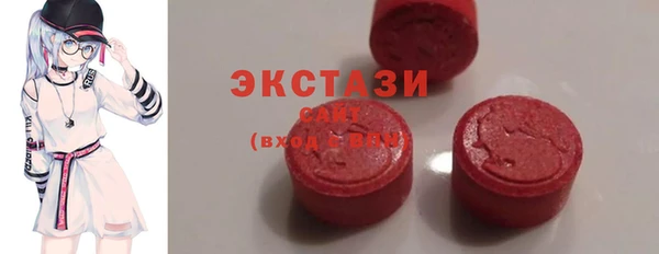 гашик Балабаново