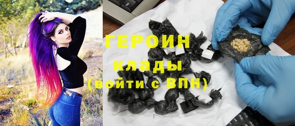 jwh Белокуриха