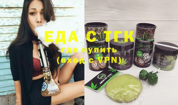 jwh Белокуриха