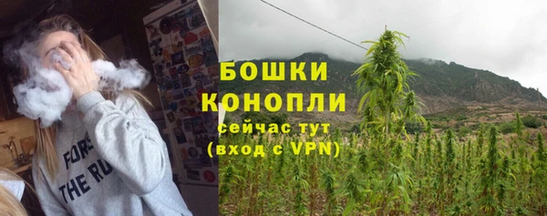 скорость Баксан
