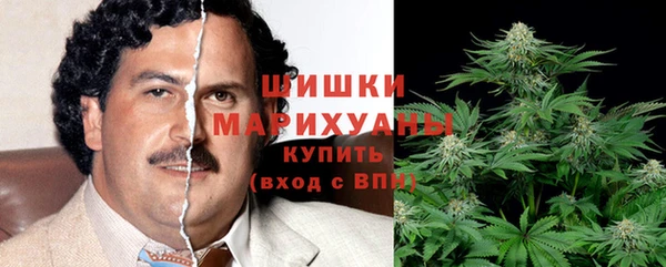 jwh Белокуриха