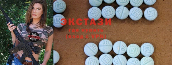jwh Белокуриха