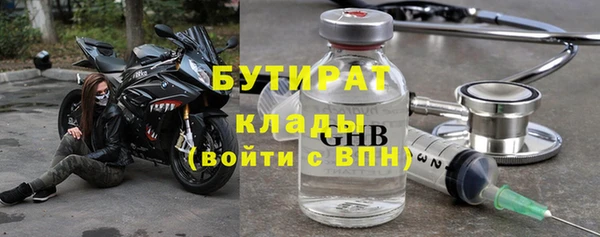 скорость Баксан