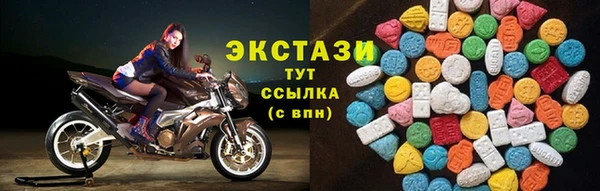 скорость Баксан