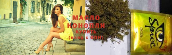 гашик Балабаново