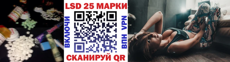 где найти   Верея  MEGA онион  ЛСД экстази кислота 