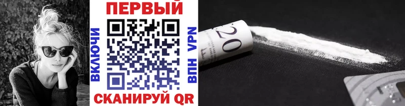 Метамфетамин витя  ОМГ ОМГ ССЫЛКА  Верея 