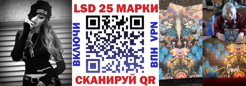 даркнет сайт  Верея  Марки 25I-NBOMe 1,8мг 